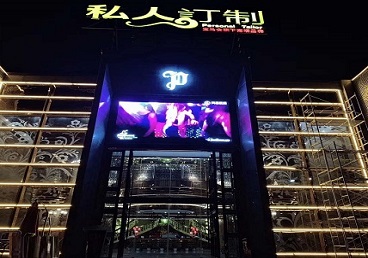 右玉中低档荤素KTV少爷会所体验-私人定制KTV消费荤素点评