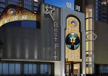 右玉KTV荤台花场男公关服务好-银河国际KTV花场消费点评